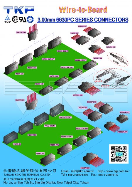 3,00MM-6630PC SERIE PCI-E VERBINDER-WWWB